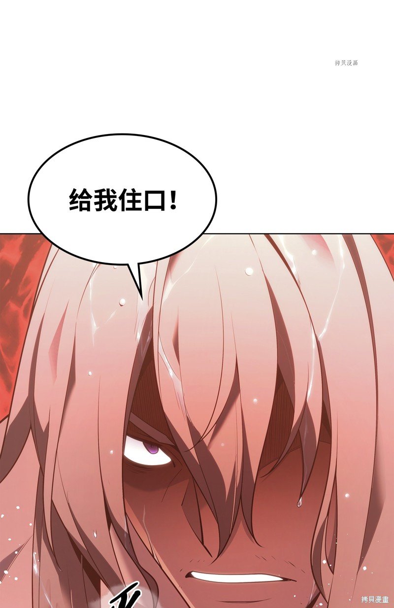 第137话