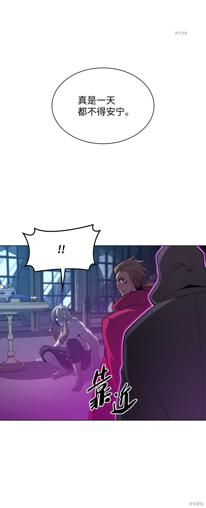 第137话
