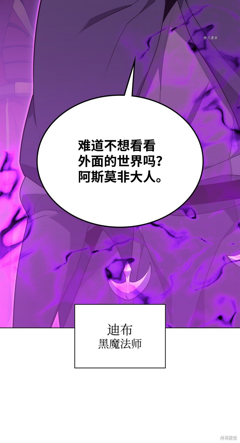 第137话