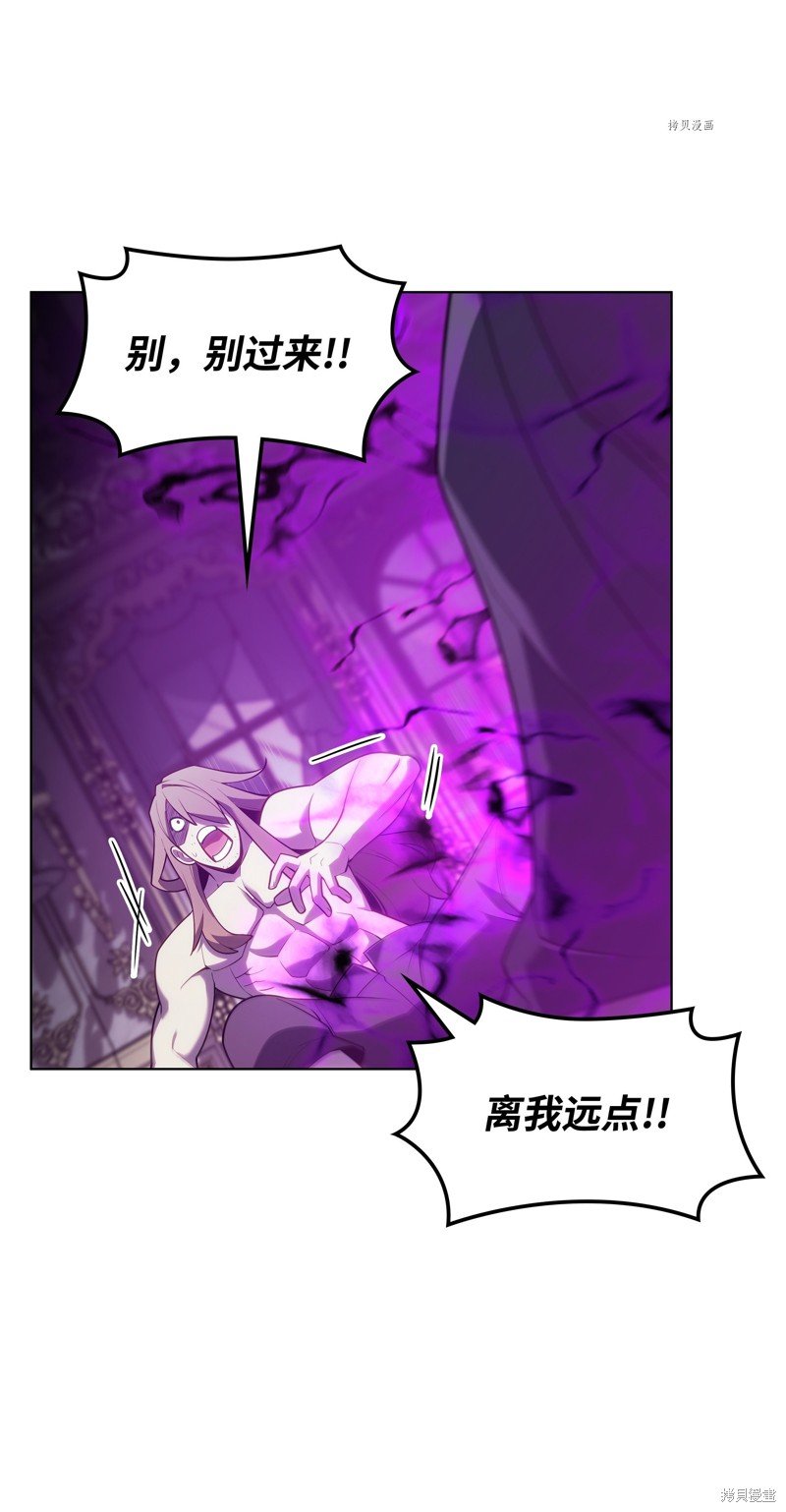 第137话