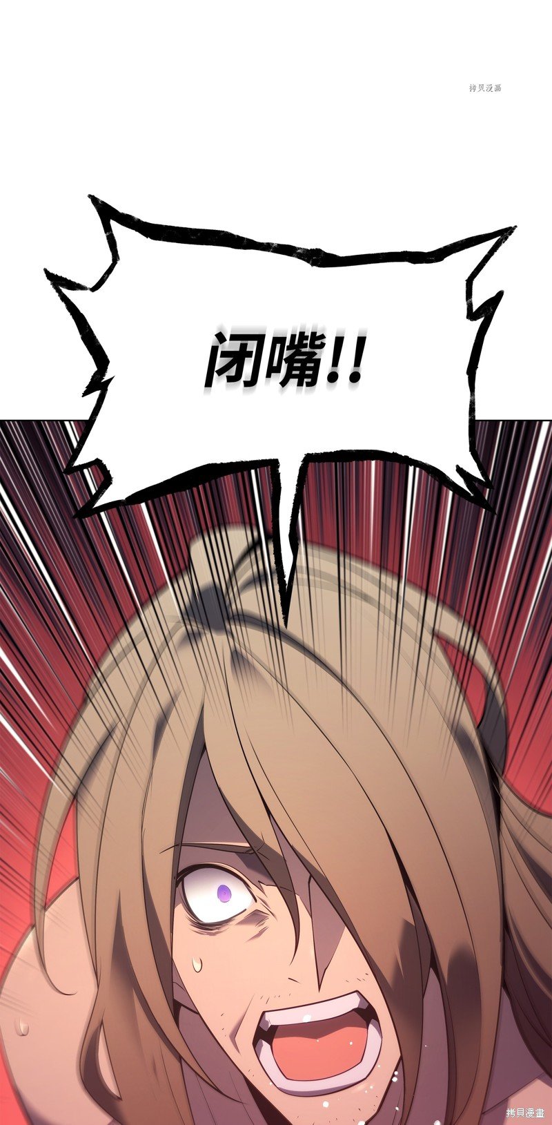 第137话