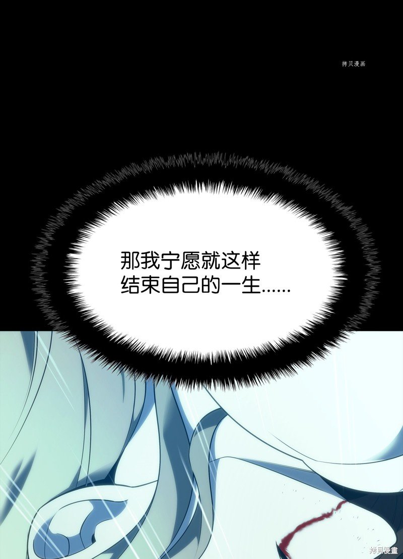 第137话