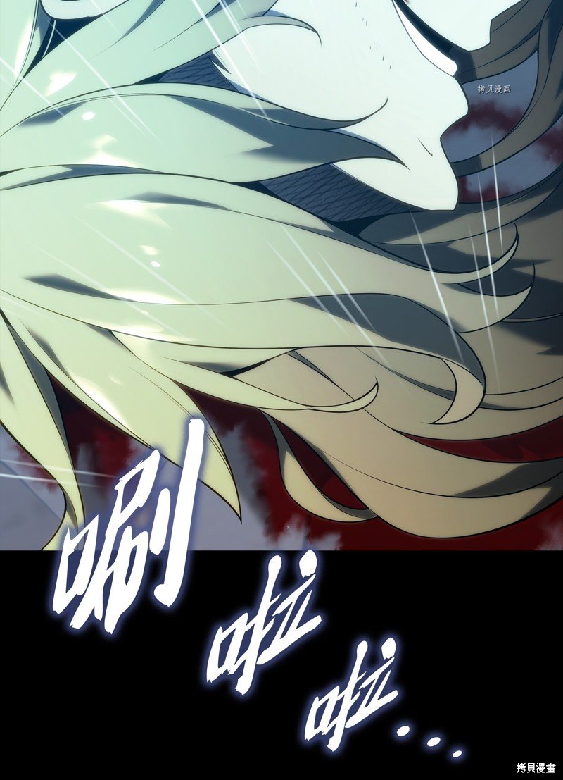 第137话