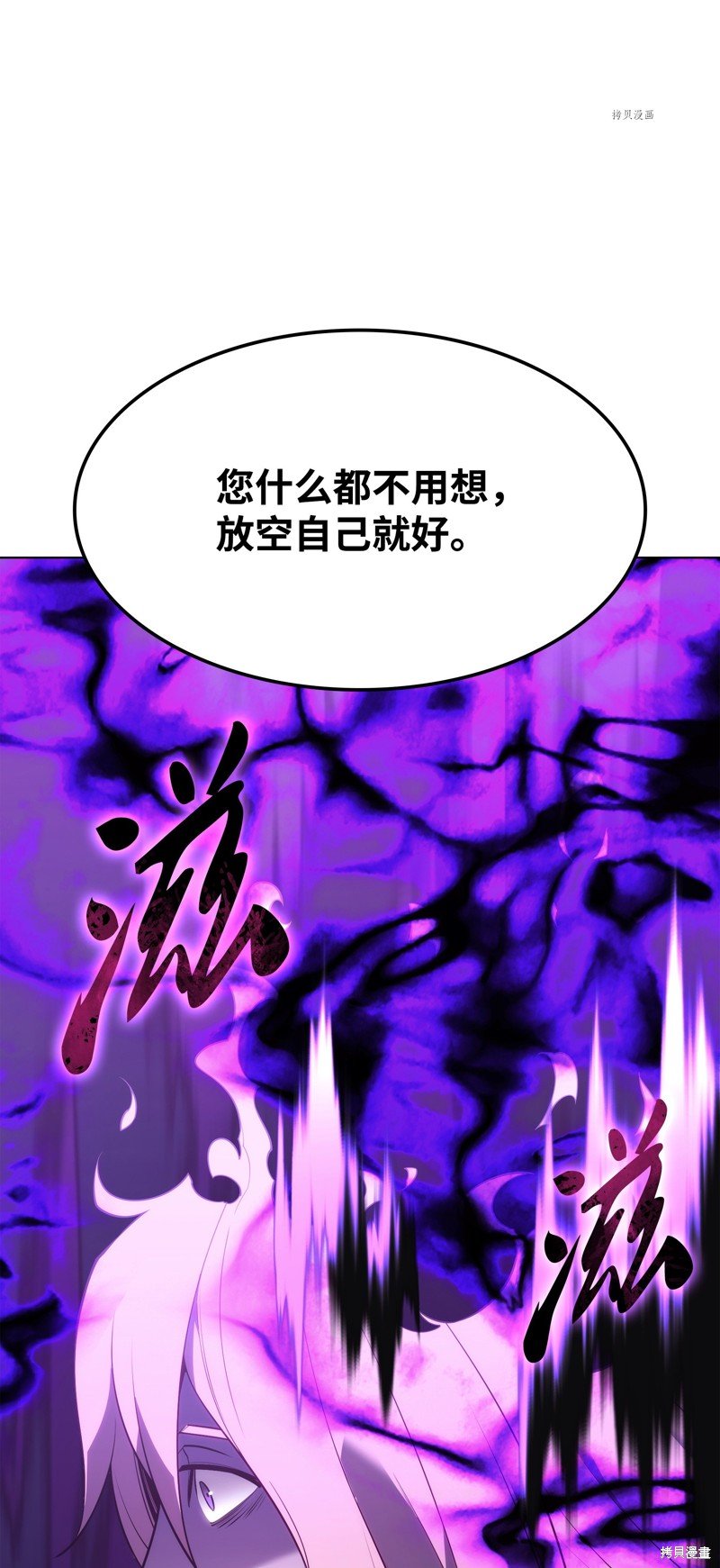 第137话