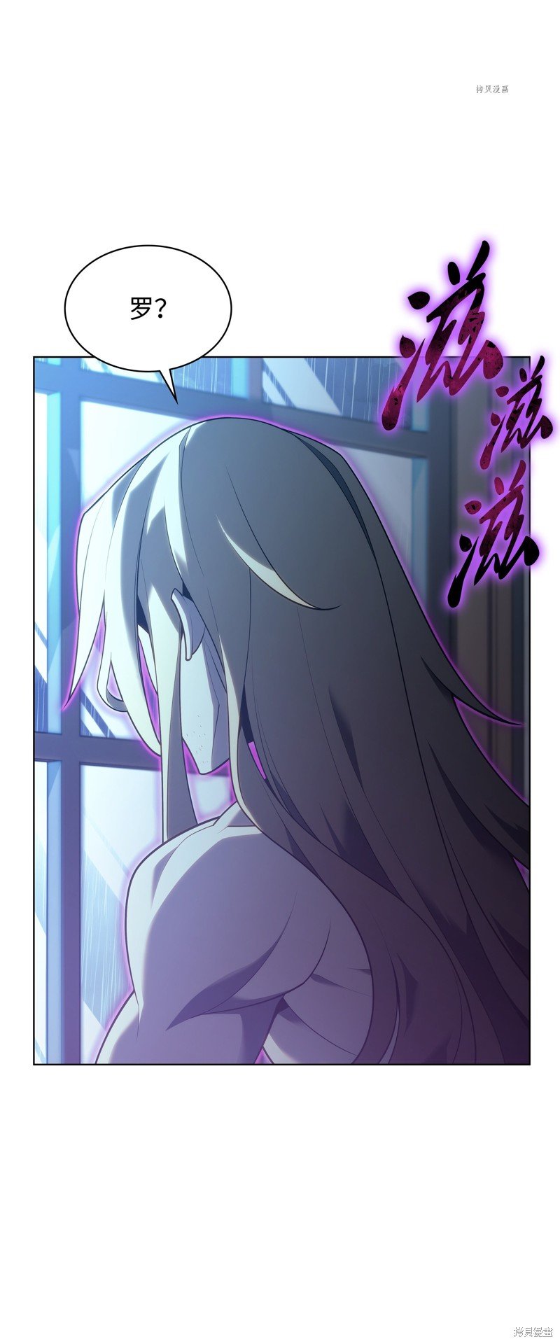 第137话