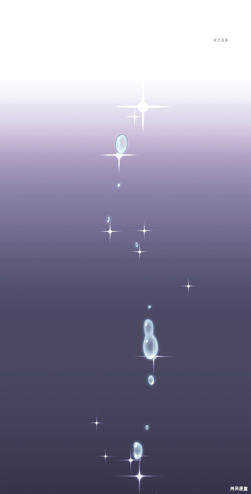 第137话
