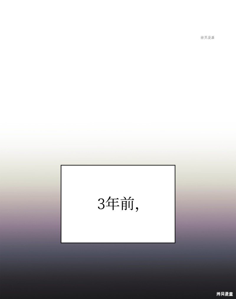 第138话