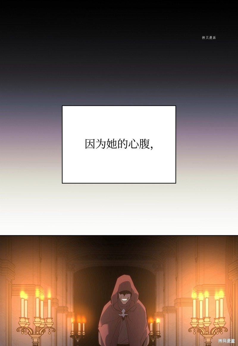 第138话
