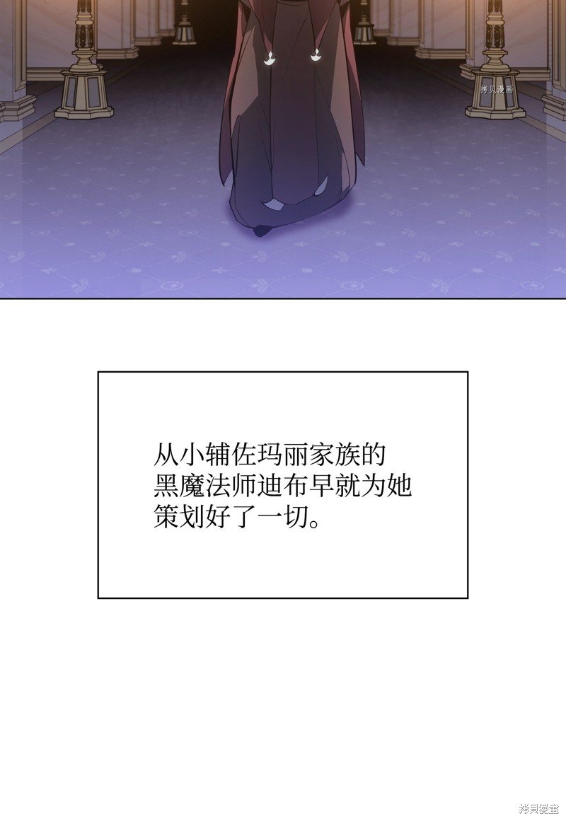 第138话