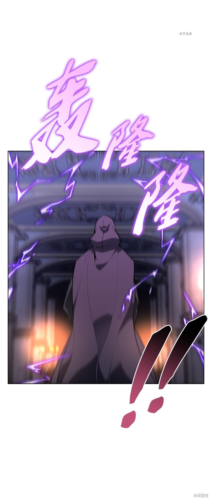 第138话