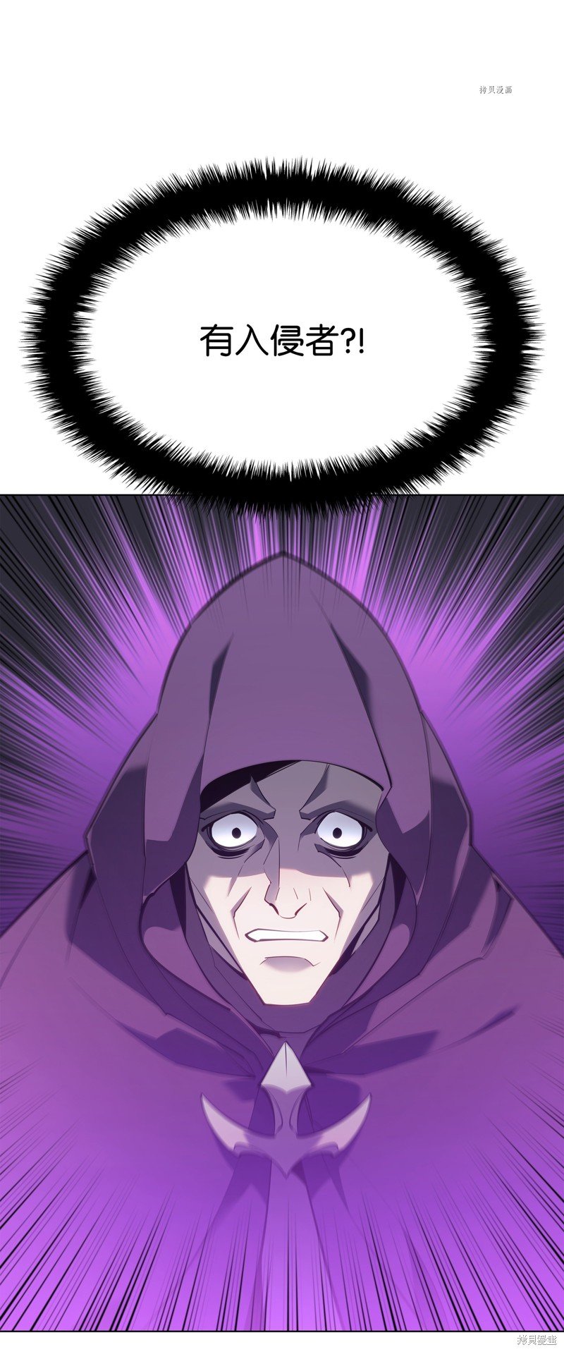 第138话