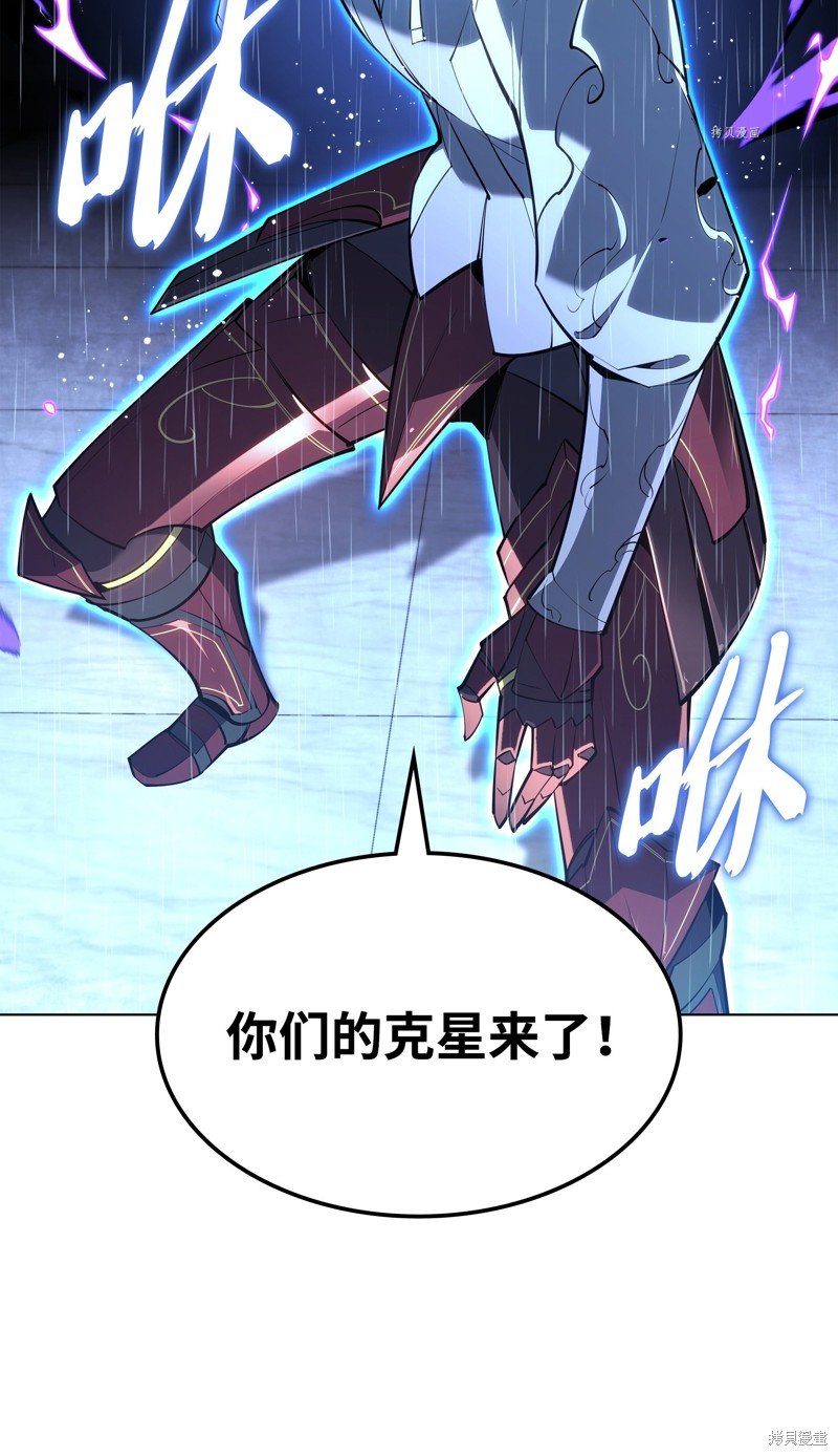 第138话