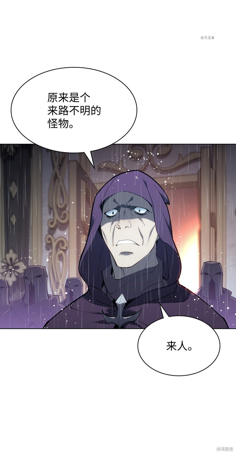 第138话