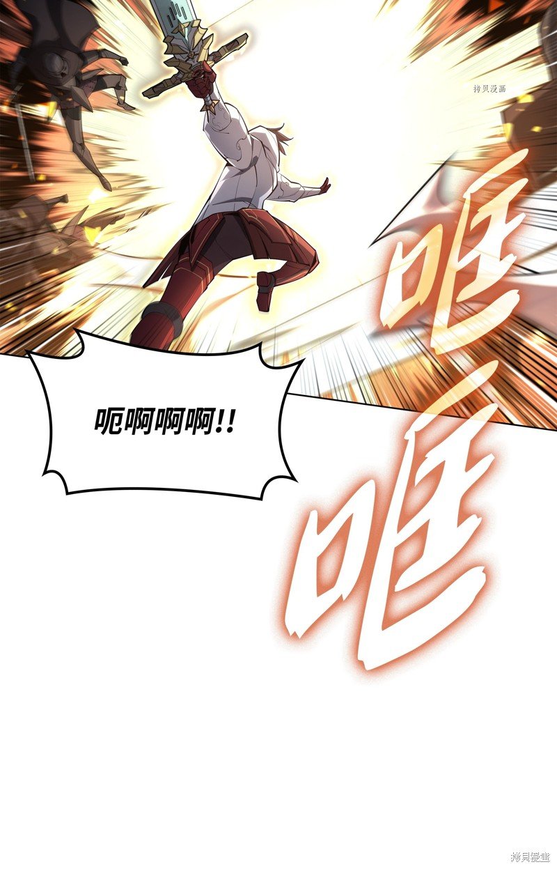 第138话