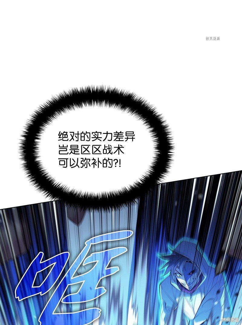 第138话