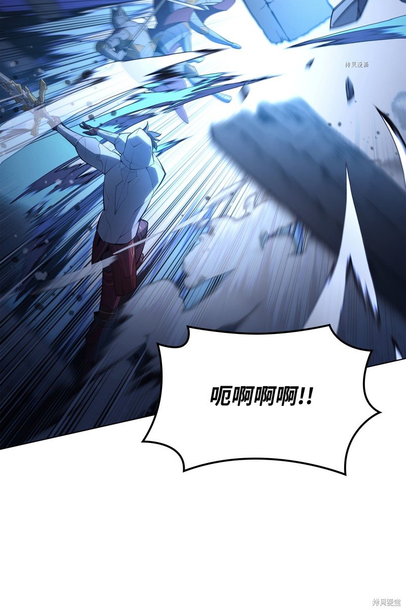 第138话