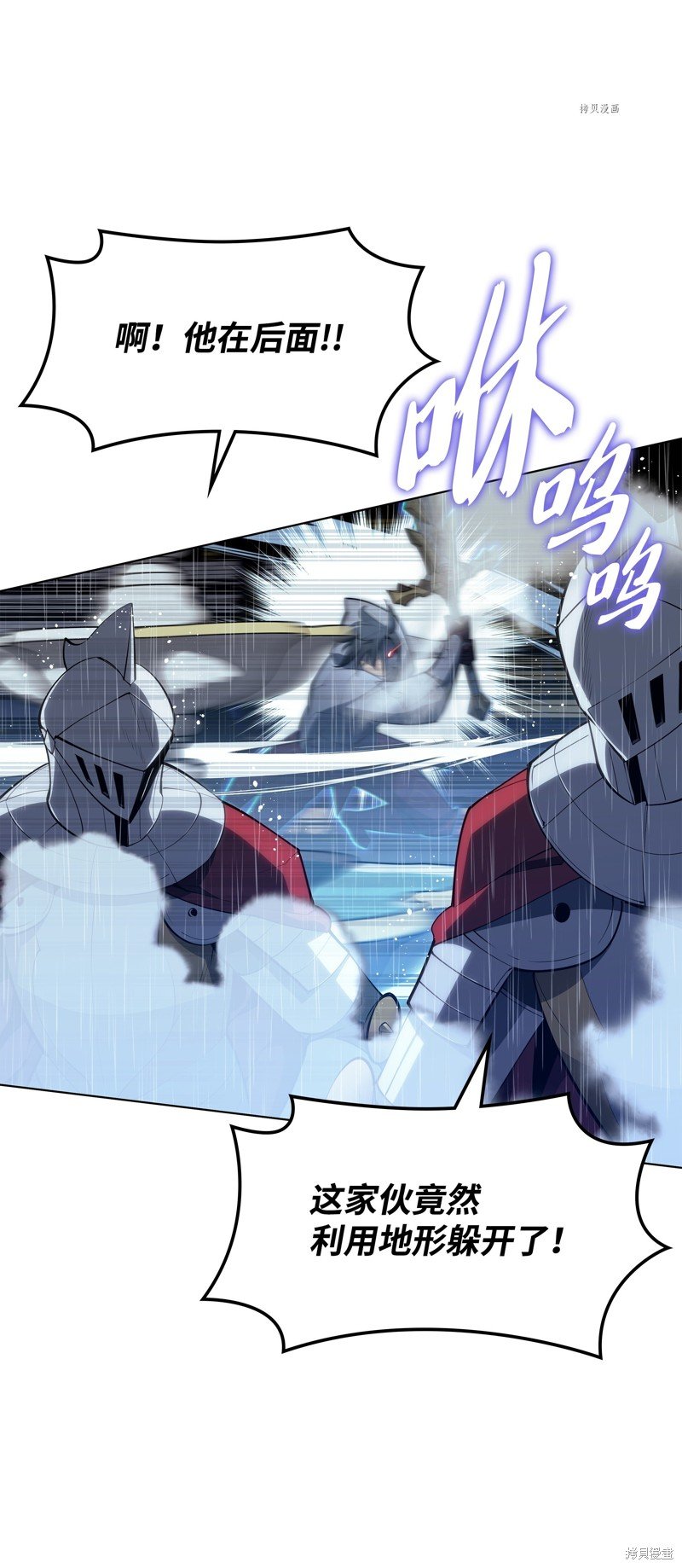 第138话