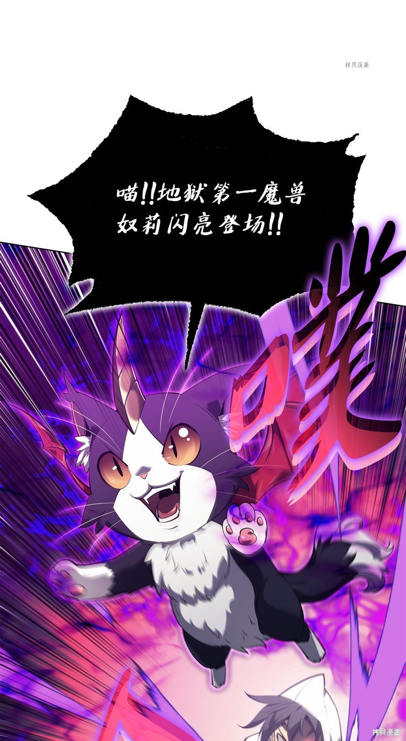 第138话