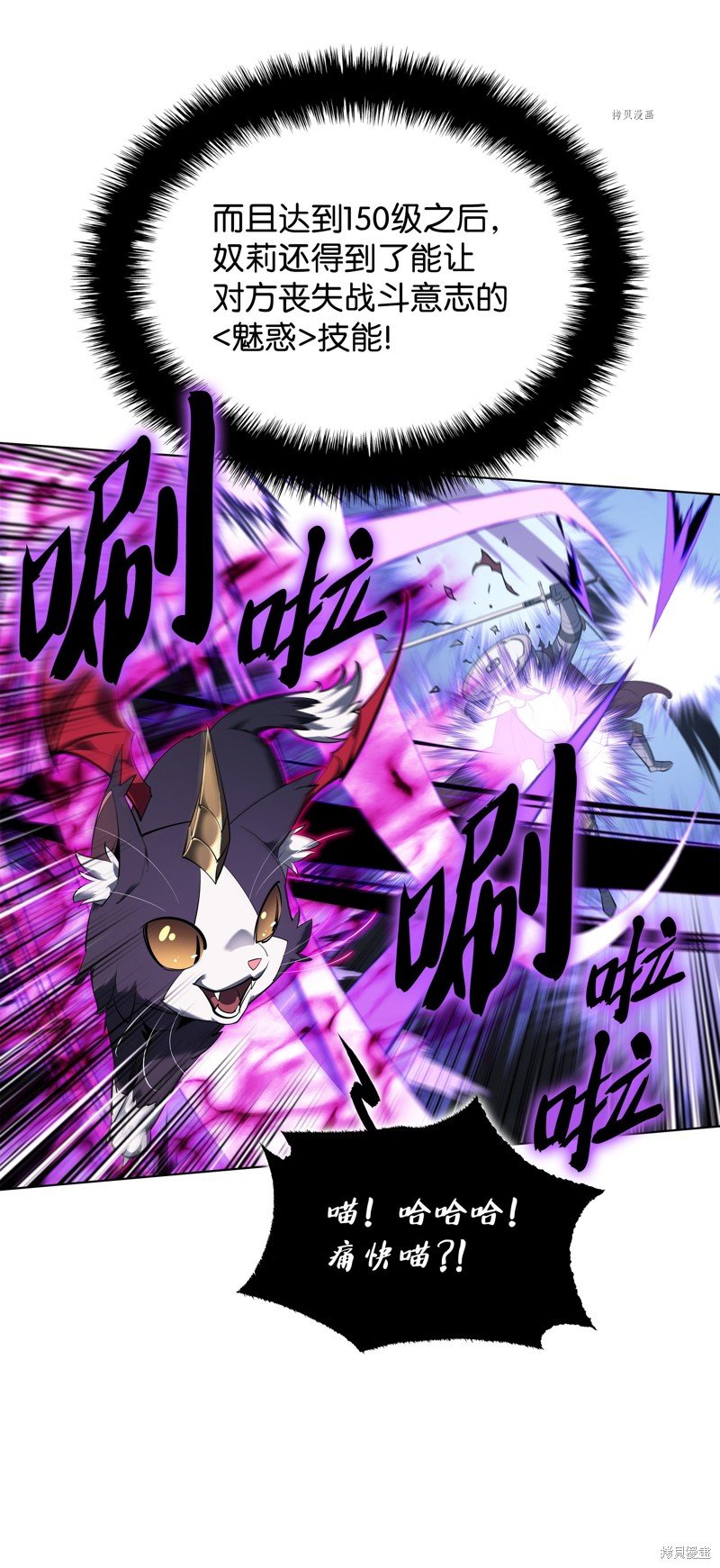 第138话