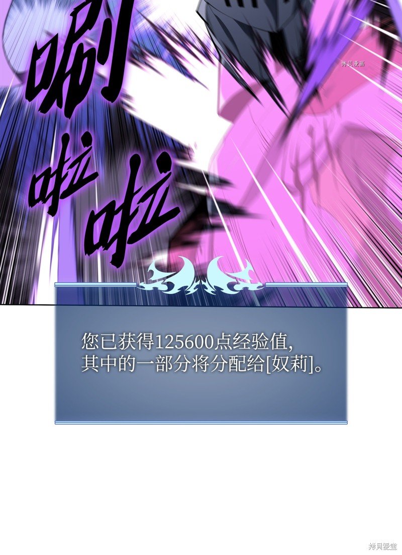 第138话