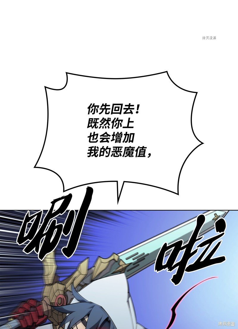 第138话