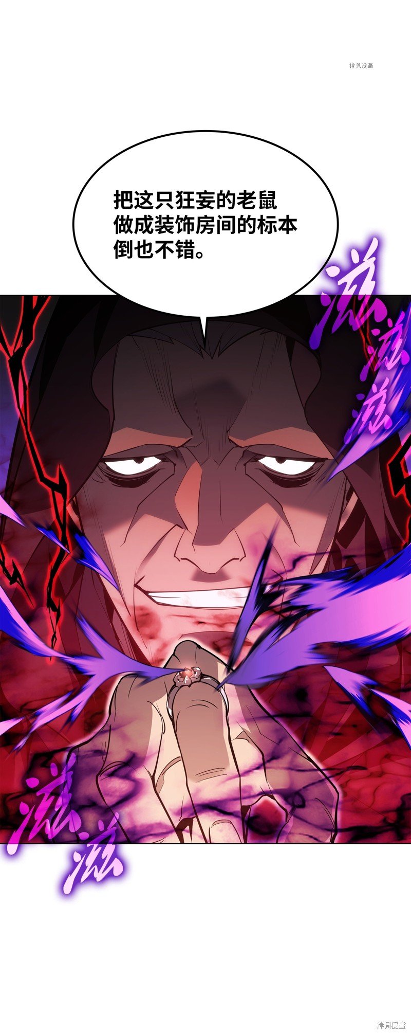 第138话