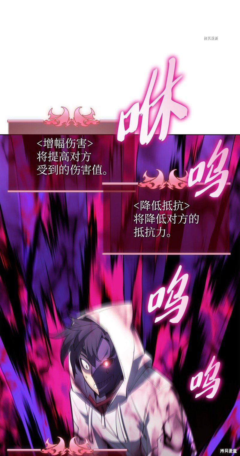第138话