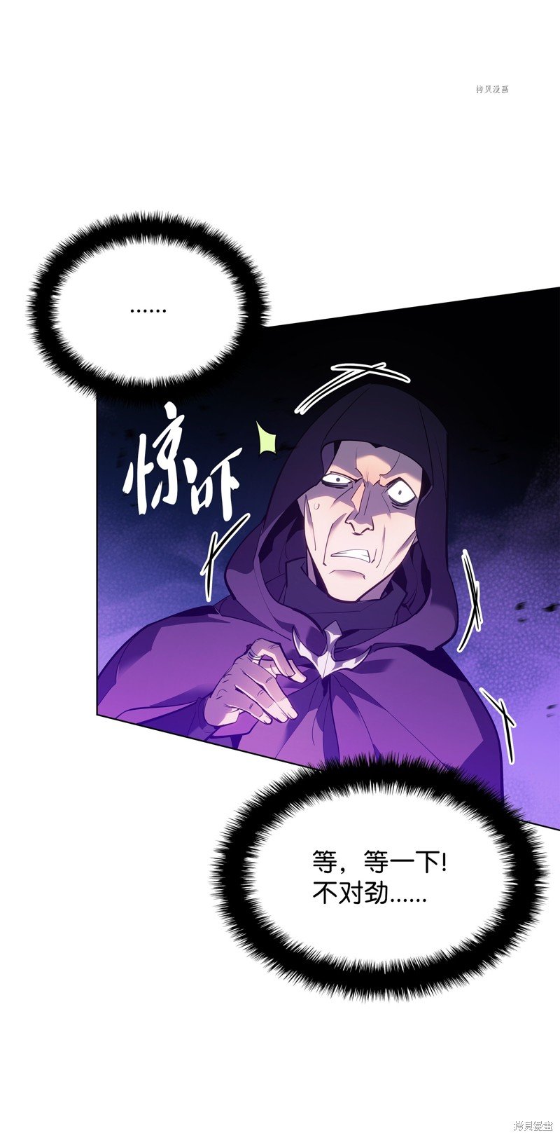 第138话