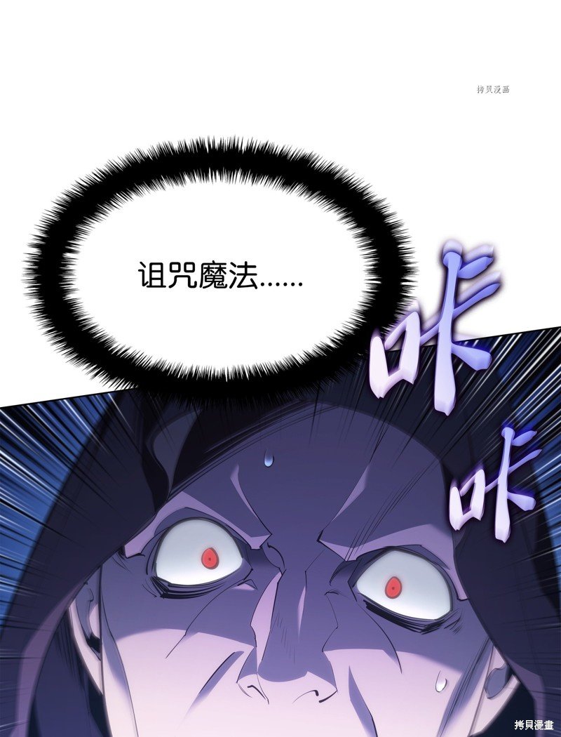 第138话