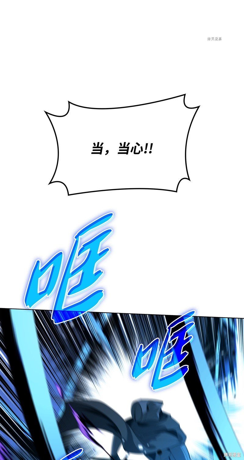 第138话