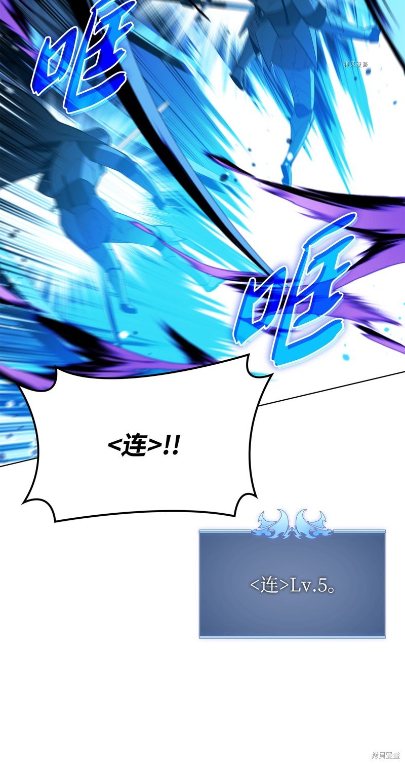 第138话
