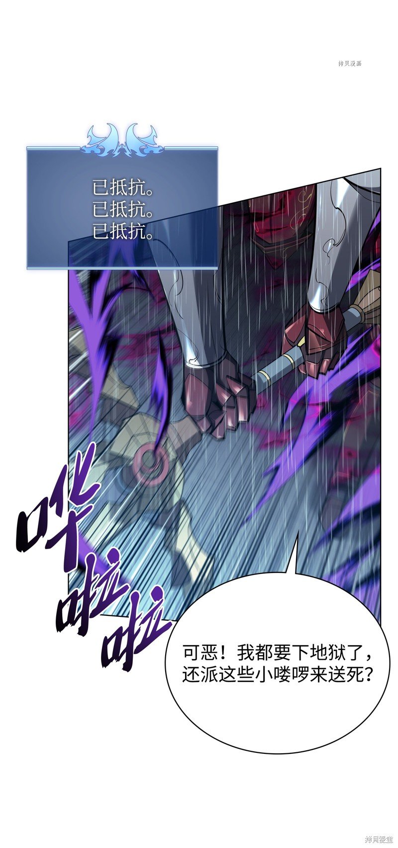 第138话