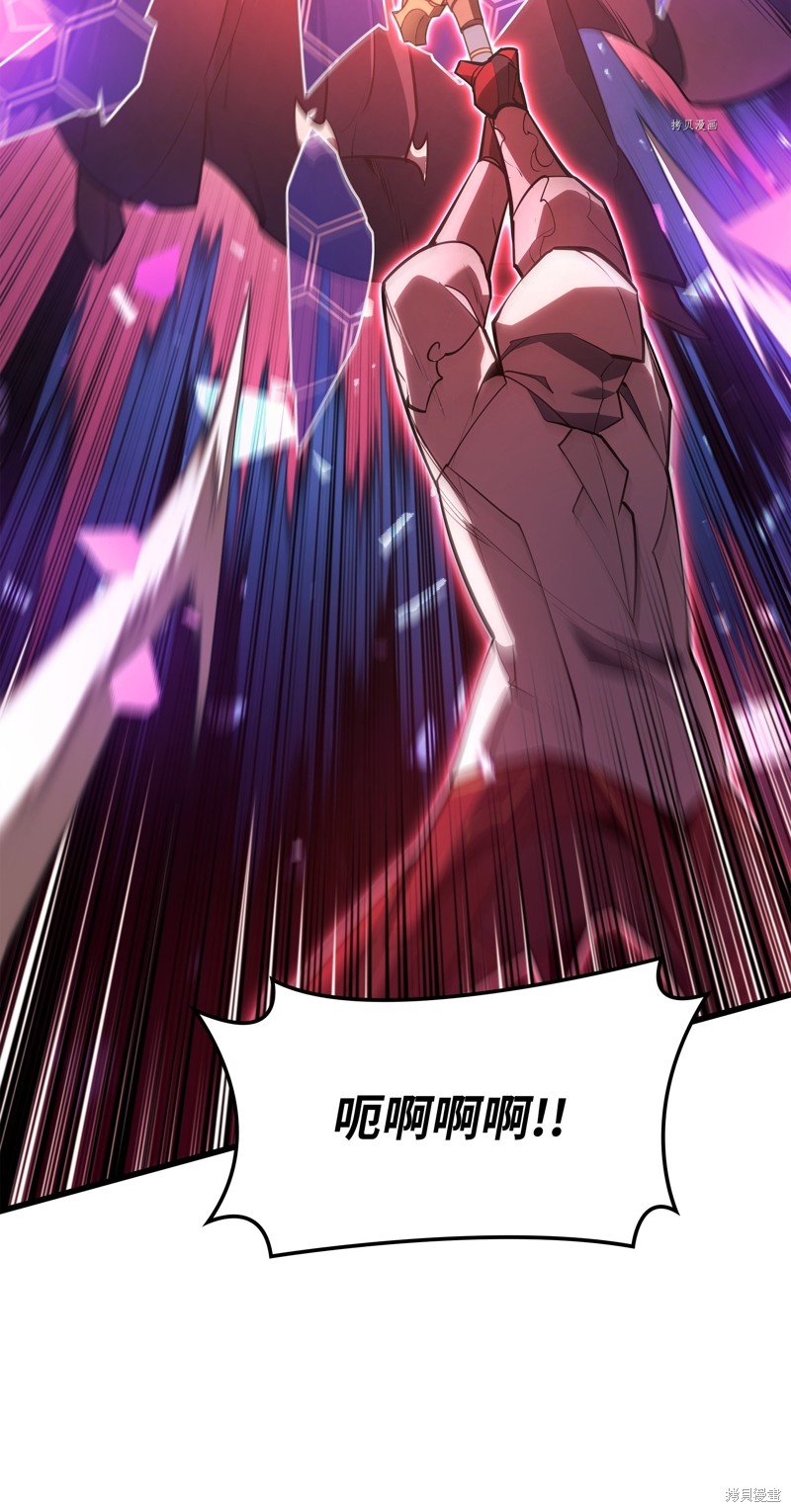 第138话