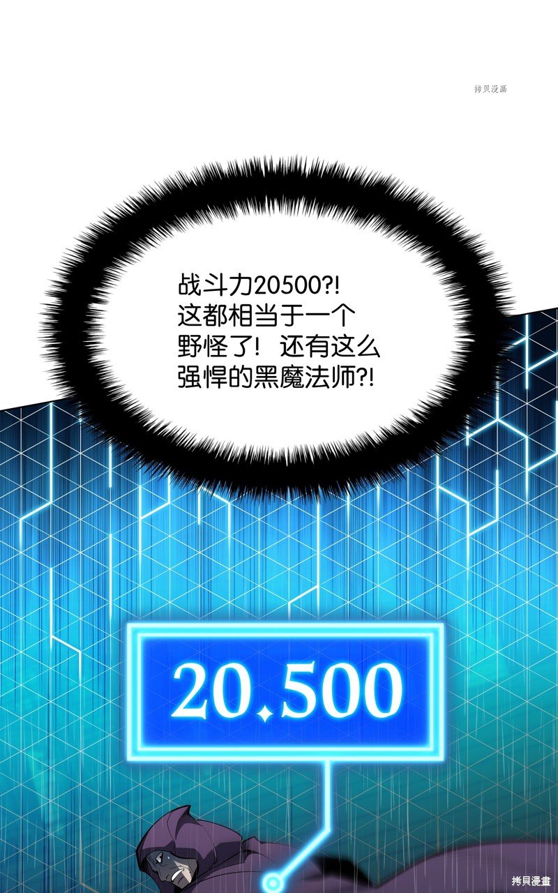 第138话
