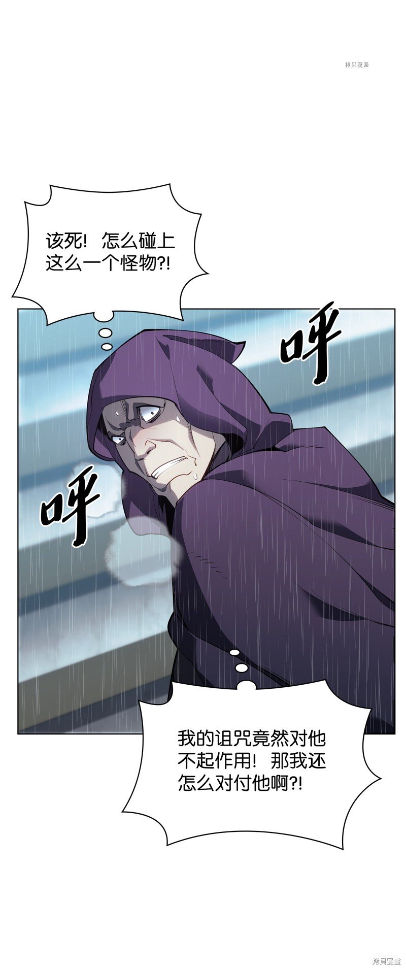 第138话