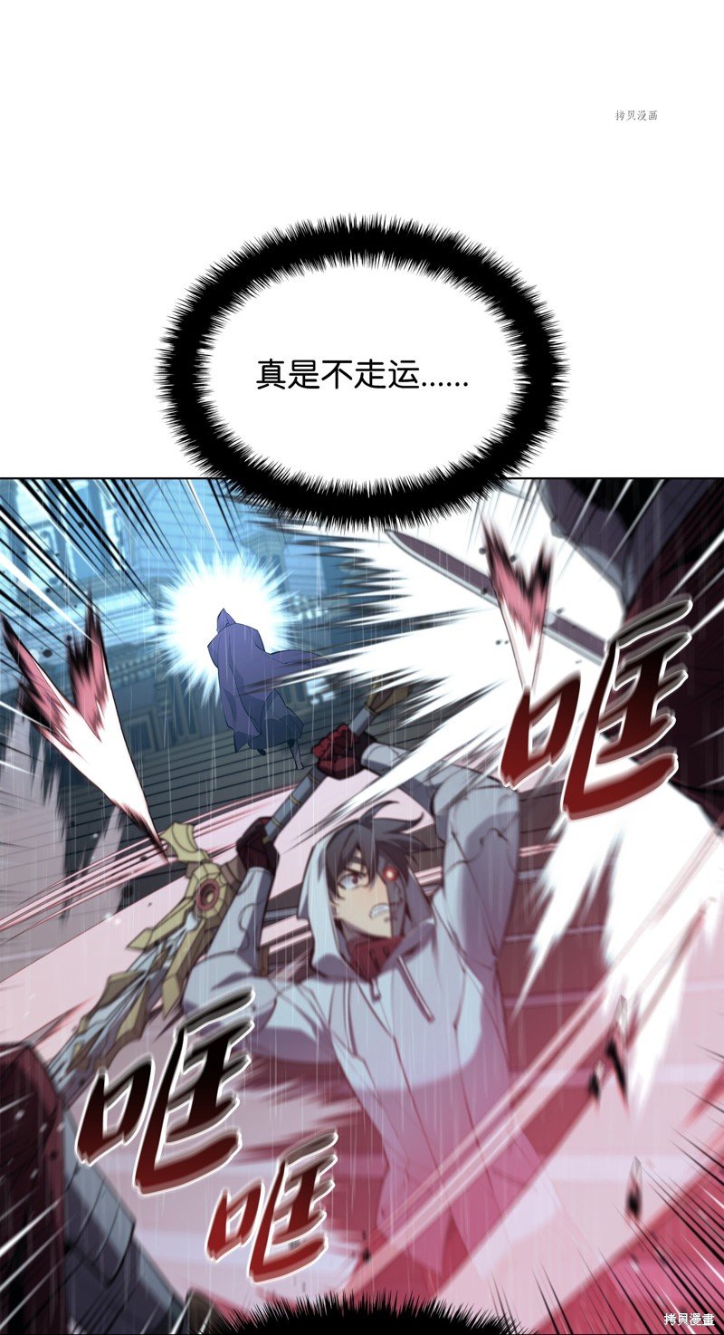第138话