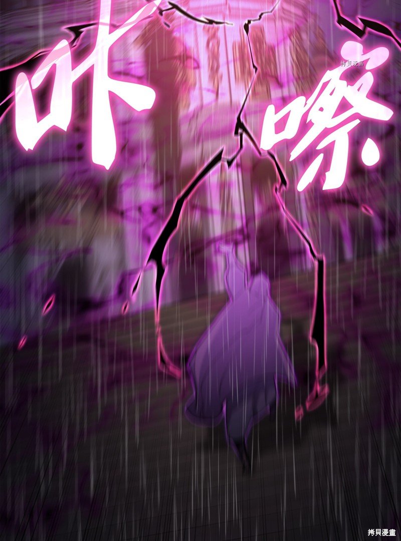 第138话