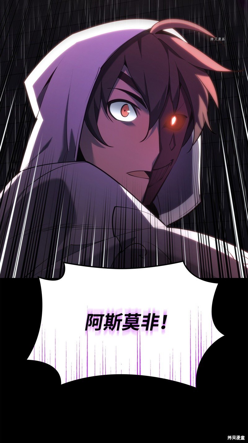 第138话