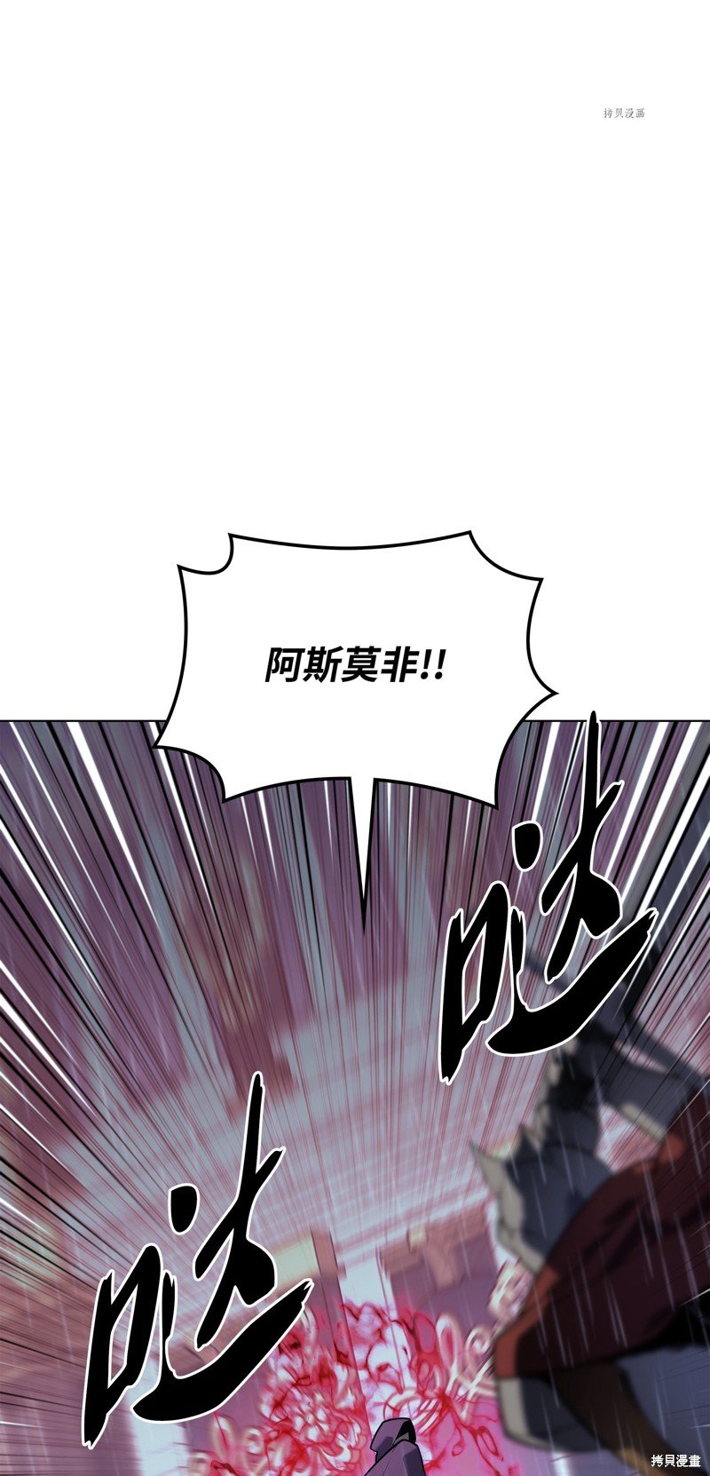 第139话