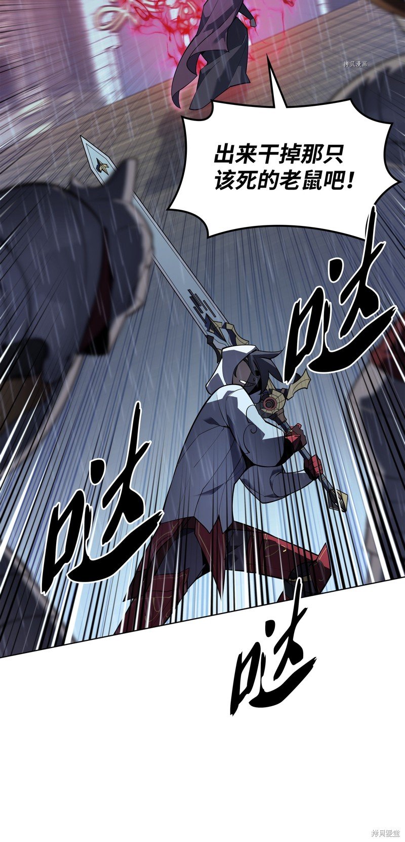 第139话
