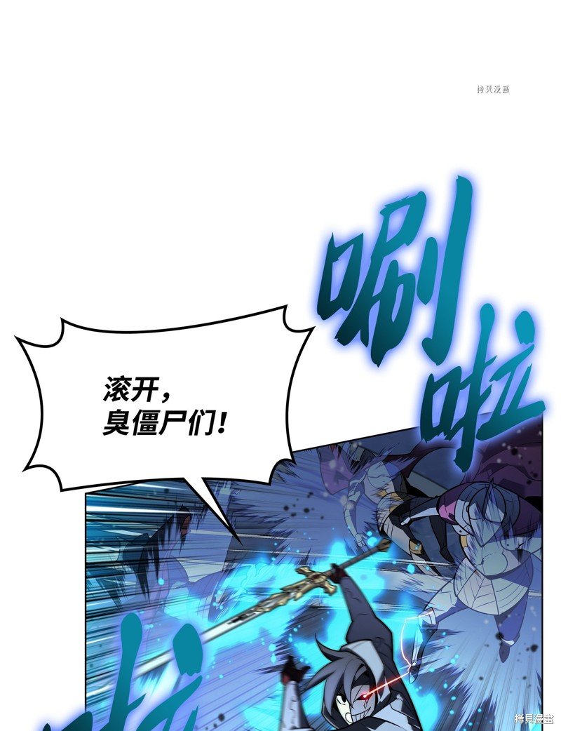 第139话