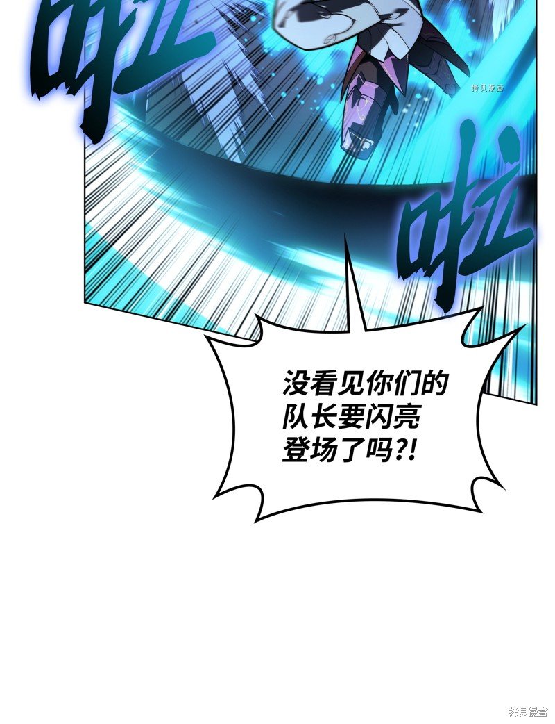 第139话