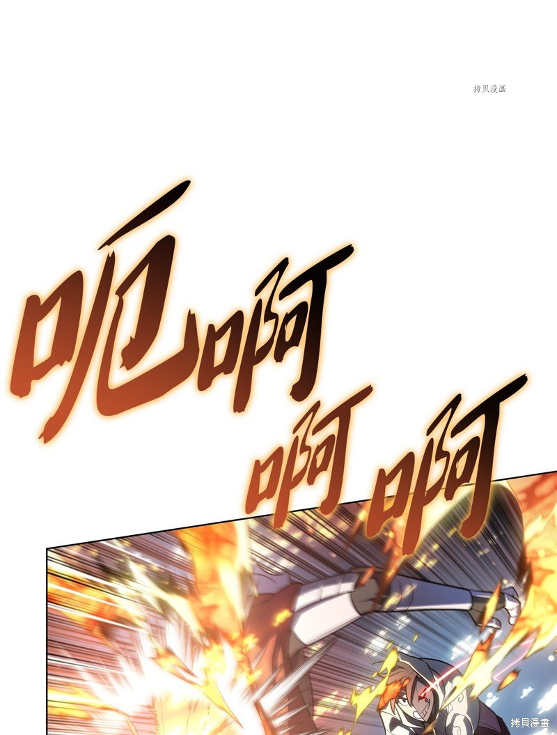 第139话
