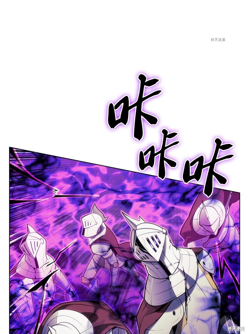 第139话