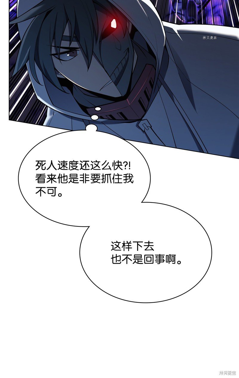 第139话