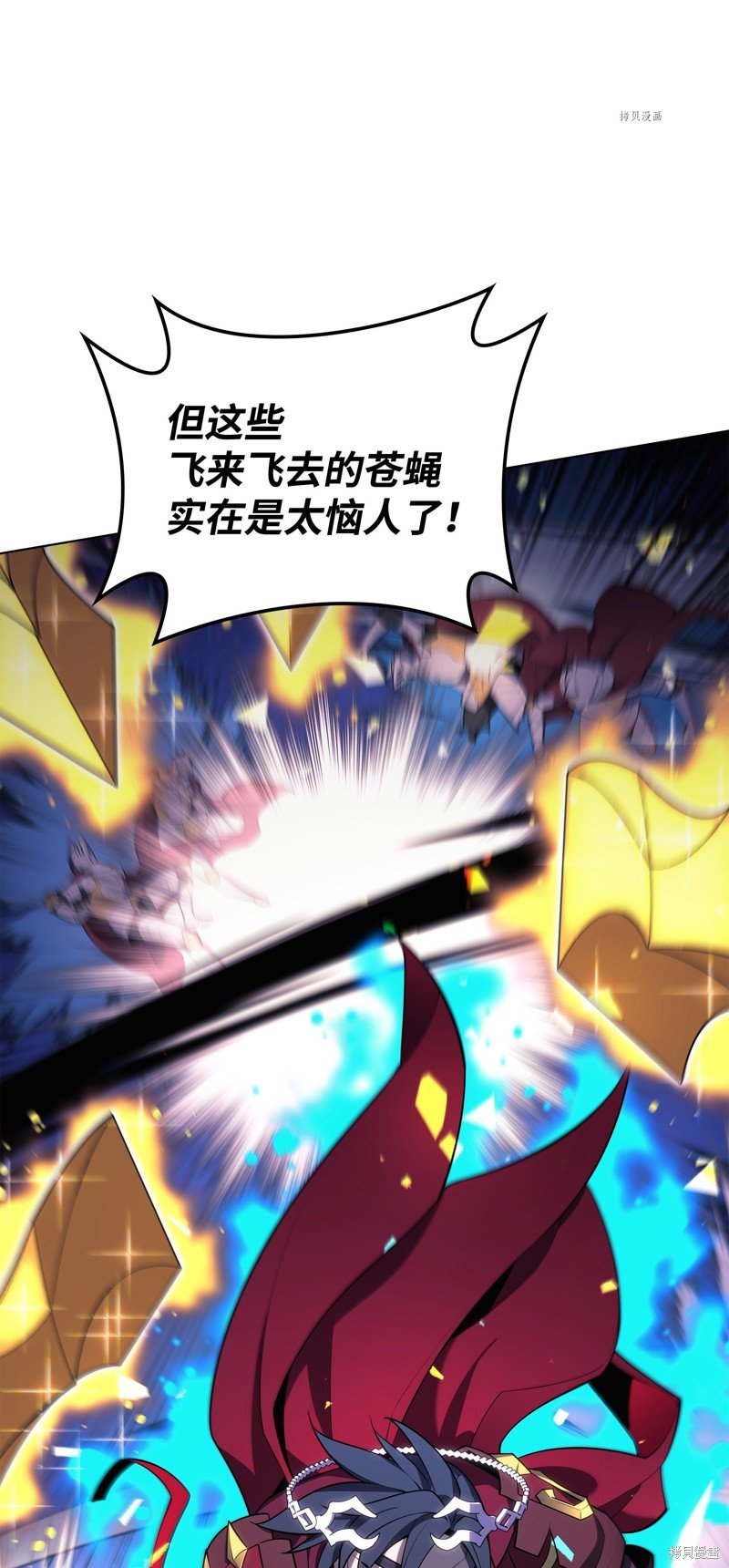 第139话