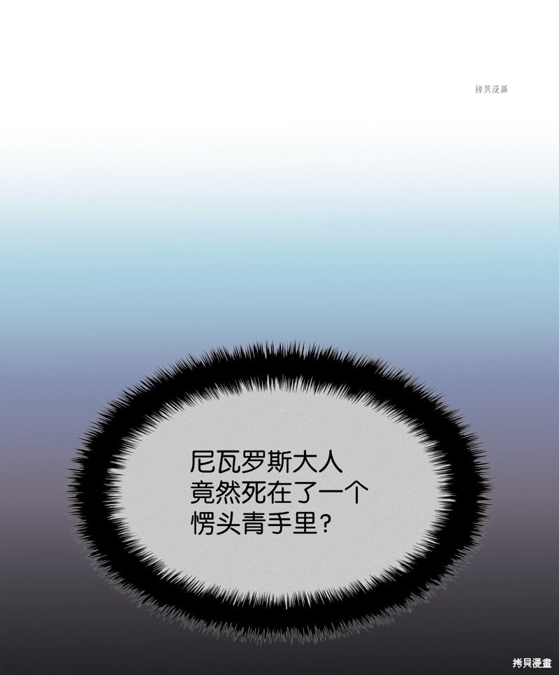 第139话