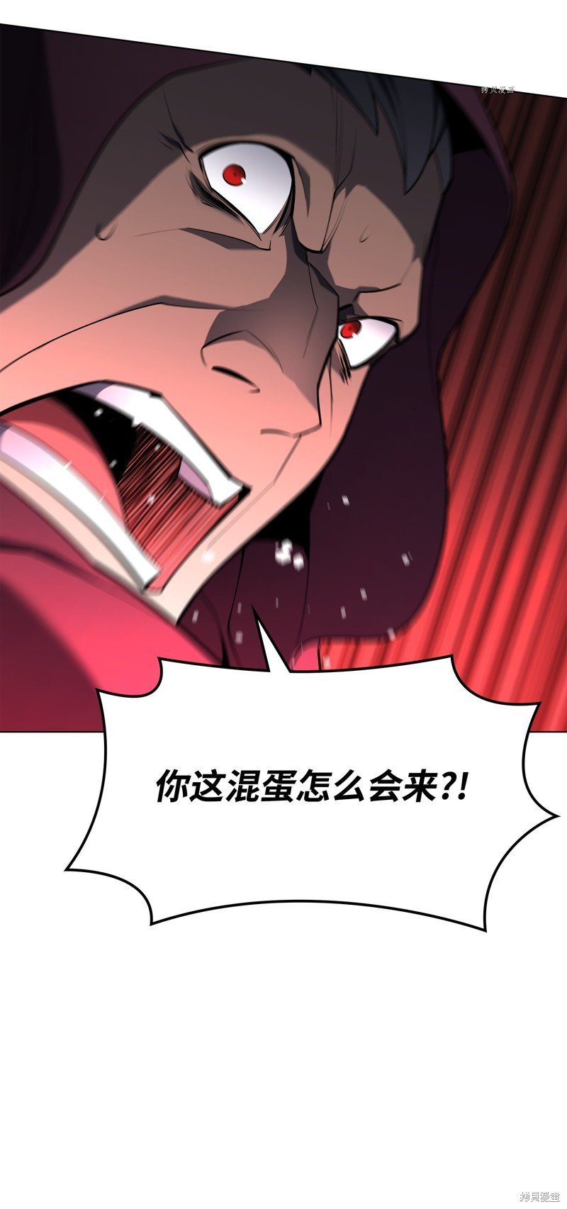 第139话