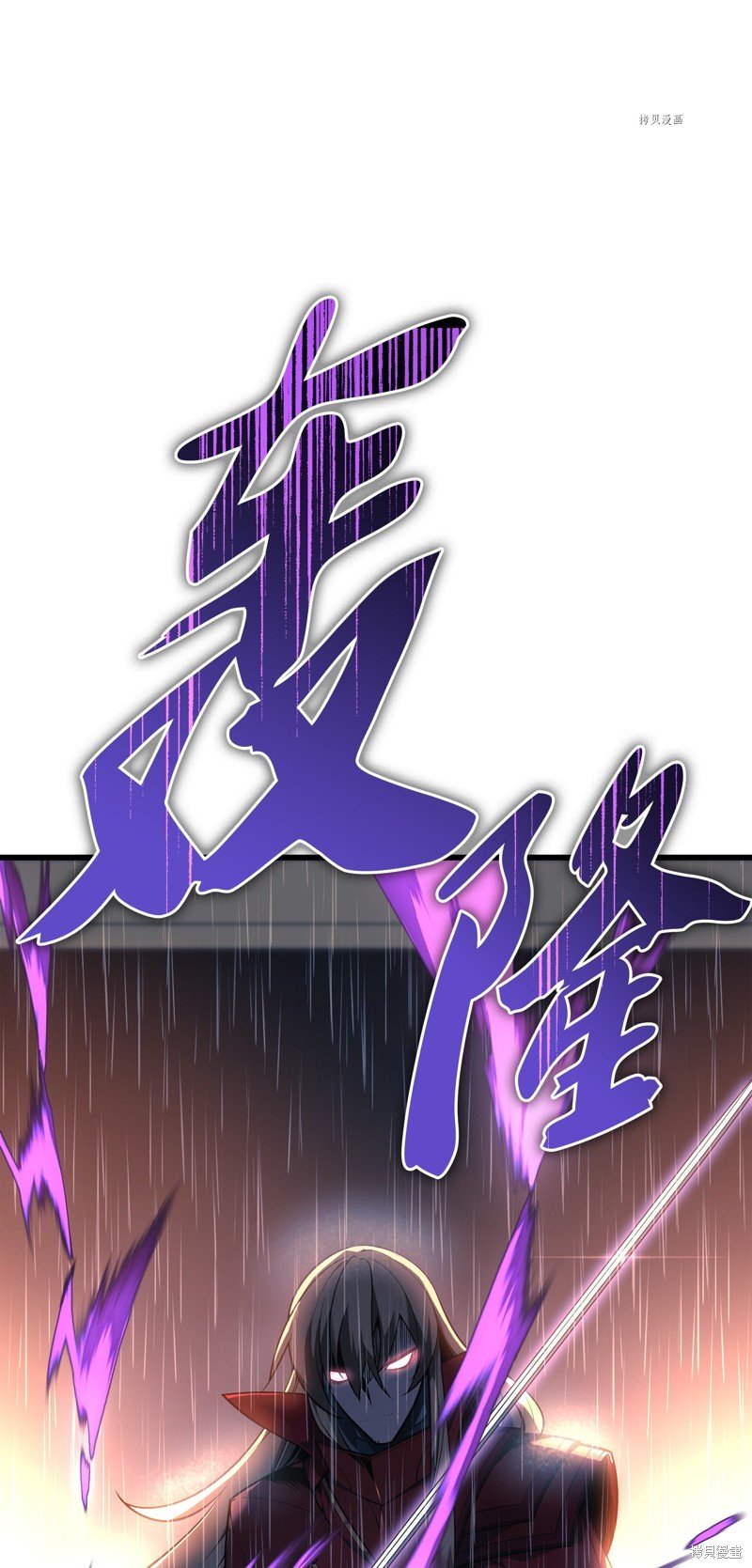 第139话