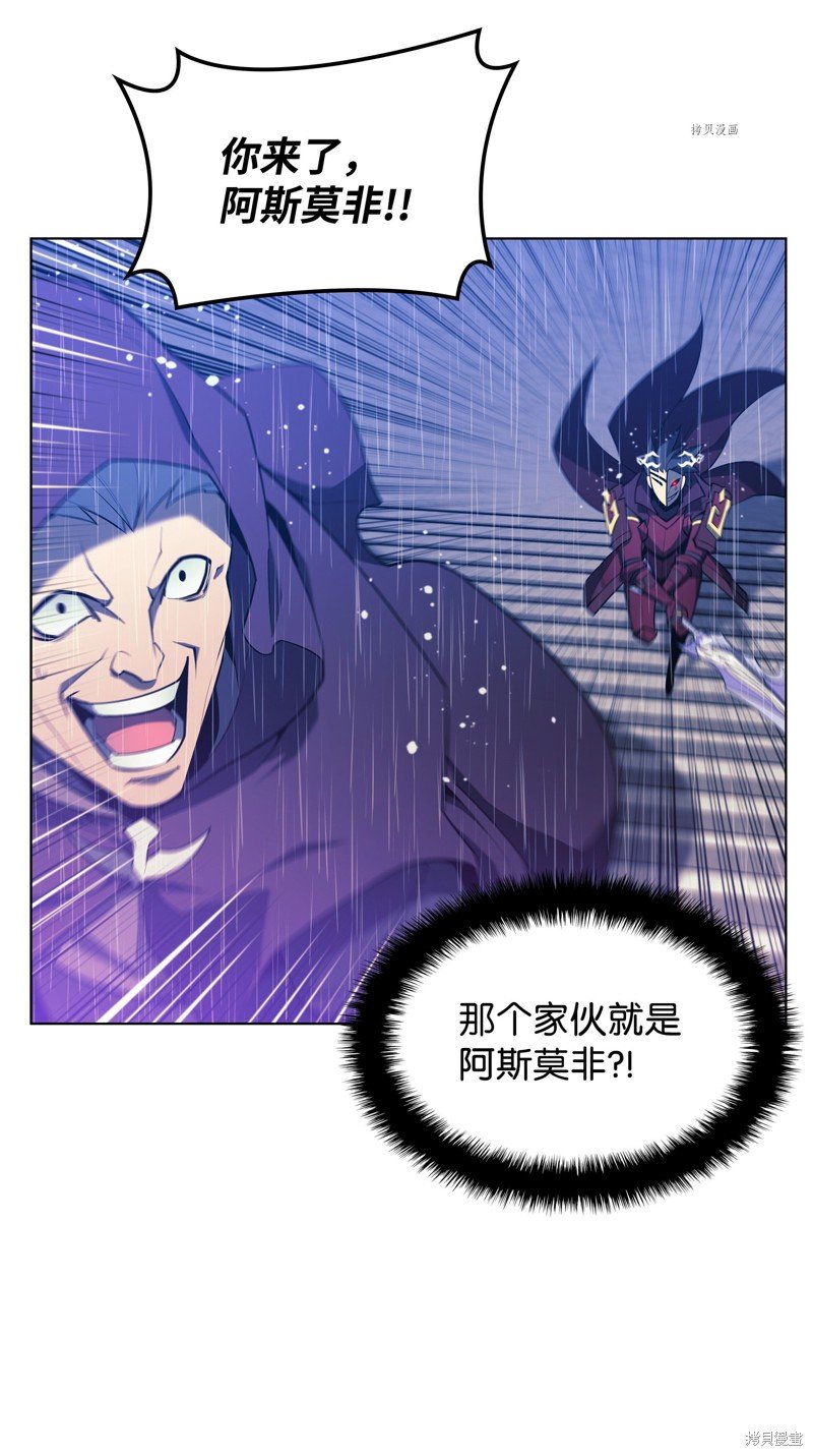 第139话